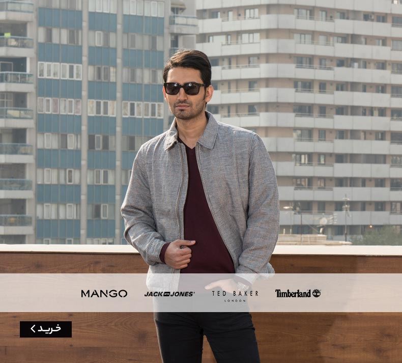 بهترین هفته